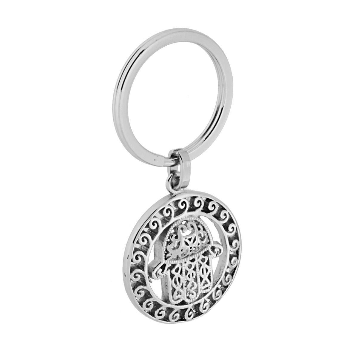 Portachiavi in metallo con ciondolo a forma di Hamsa, la mano di Fatima.